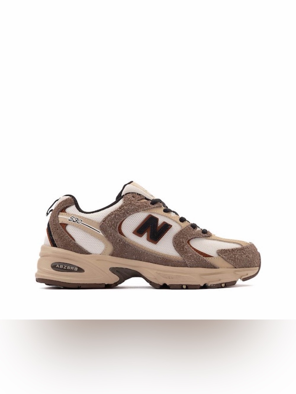 New and rare - New Balance 530 Cream and Brown Suede Runner